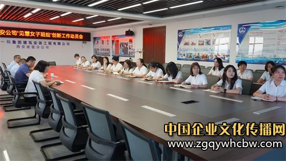 會議現(xiàn)場.JPG