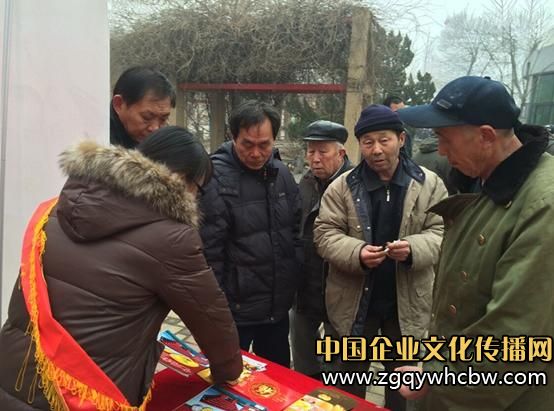 中國<a href=http://www.tjfuquan.com/ target=_blank class=infotextkey><a href=http://www.tjfuquan.com/ target=_blank class=infotextkey>金幣</a></a><a href=http://www.fenghenever.com/ target=_blank class=infotextkey><a href=http://www.fenghenever.com/ target=_blank class=infotextkey>宣傳</a></a>活動.JPG