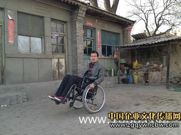 輪椅上的夢(mèng)想——我的核桃人生.JPG