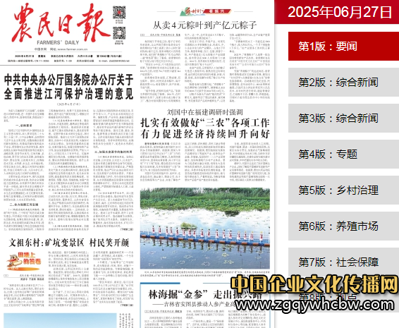 0fb0dd18-58f3-401e-950d-2779671d38d7.png