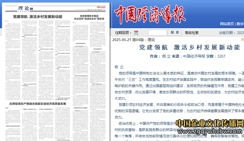 eeb5fcfa-9fbb-4b13-a5f6-b2ac4057f3c6.png