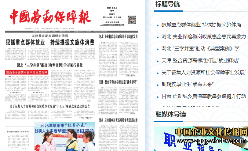 684637af-df67-451c-a9e9-2a39fce7bddd.png