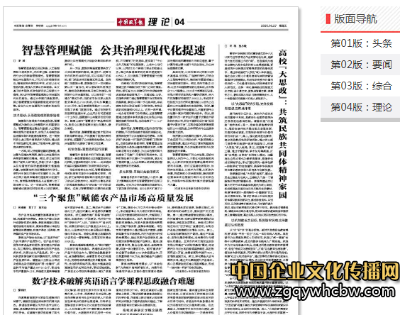 b18ff857-c3f8-4cbb-bbcc-f5f214f274da.png