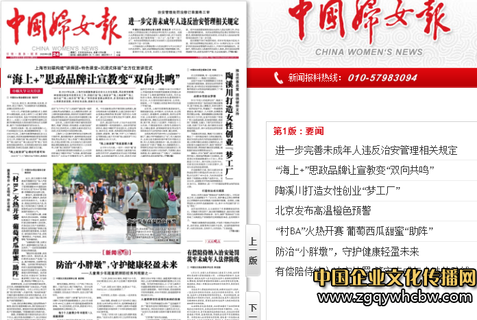 7a873aad-7063-4080-bb7d-1a8c8243d297.png