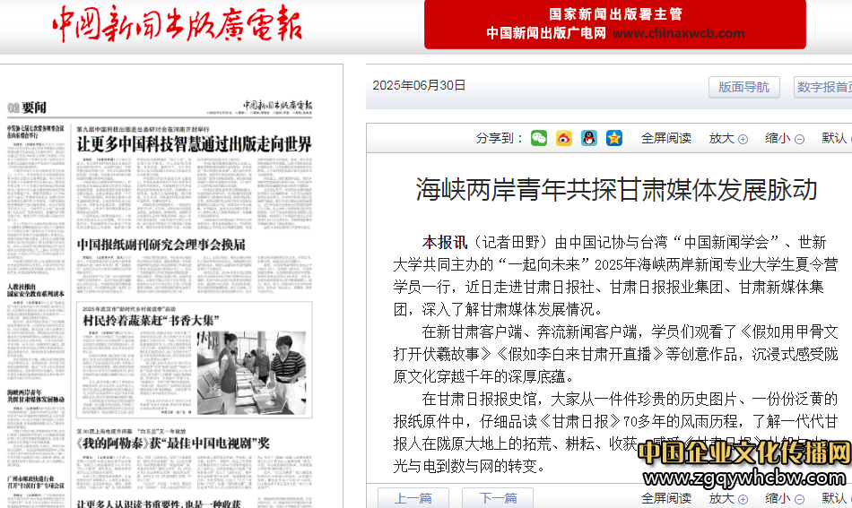 2f0d367d-cac8-4f19-9301-118a5675cebd.png